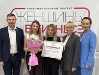 Две мамы из Димитровграда завоевали победу проектом здоровых полуфабрикатов