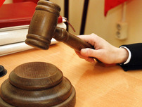 Суд оштрафовал полицейского за аренду квартиры мигрантам