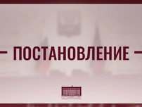 Донецкая филармония: музыканты получили Почётную грамоту Народного Совета ДНР