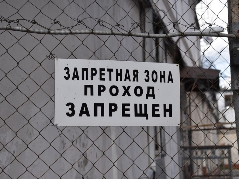 Тульская налоговая готовит к запуску резервную электросистему за почти 8,5 млн рублей