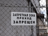 Тульская налоговая готовит к запуску резервную электросистему за почти 8,5 млн рублей