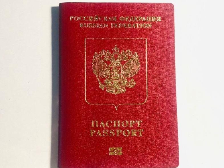 Новый облик заграничного паспорта: что изменится с 2027 года